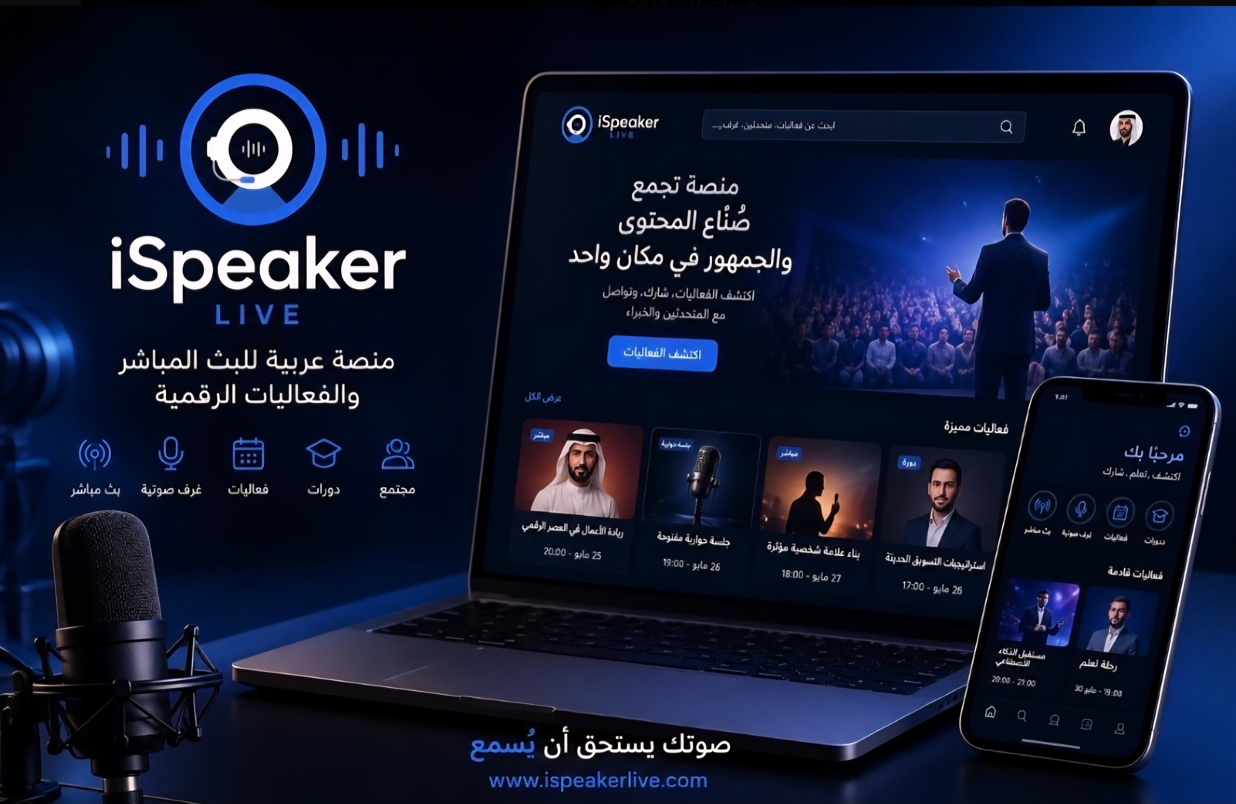 Image 1 from ABDULAZIZ ALANAZI's post